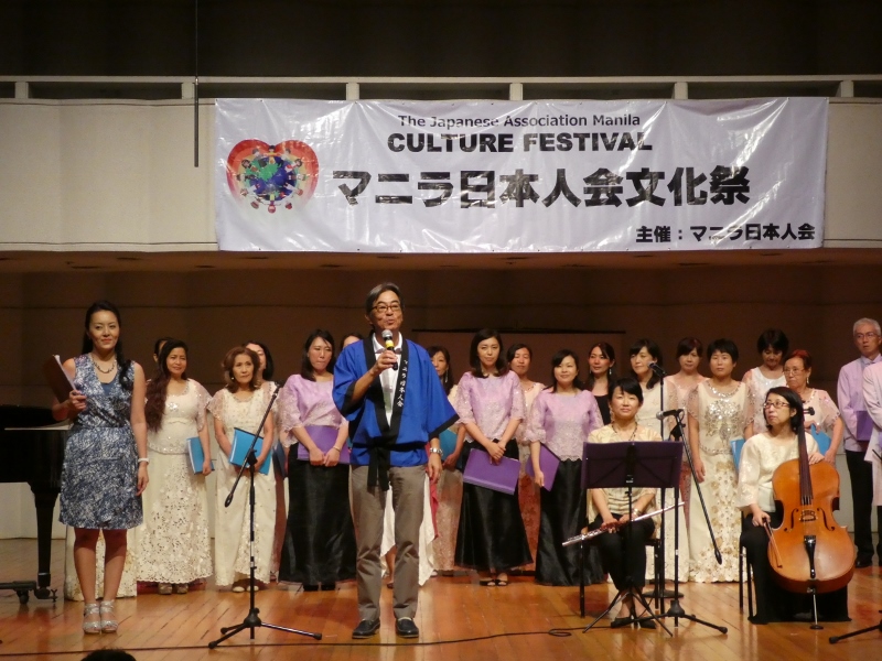 Cultural Photo 2